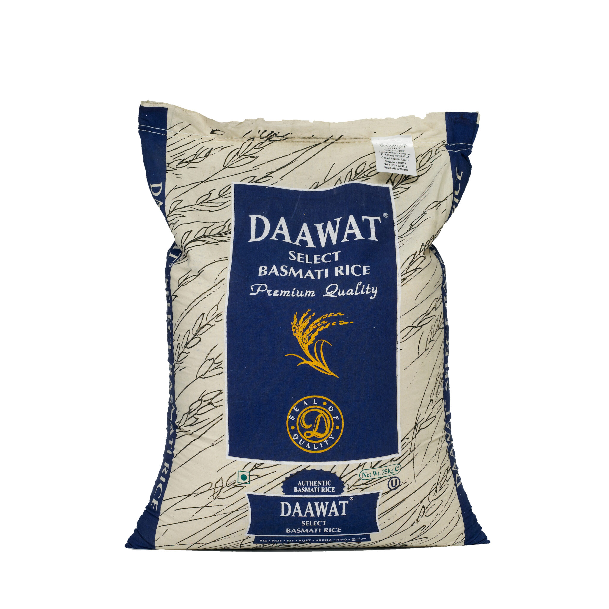 worldwide-classic-basmati-rice-1kg-aldi