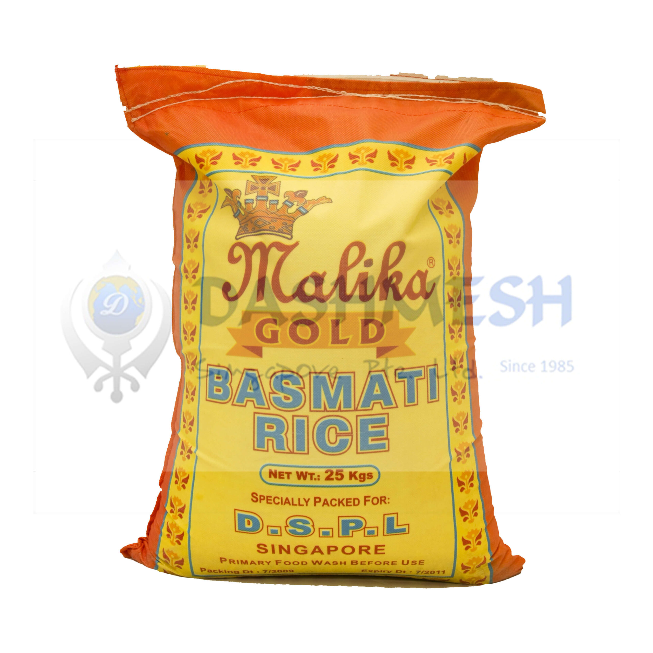 Basmati Rice In A Miniature Burlap Bag Isolated On White Stock Photo,  Picture and Royalty Free Image. Image 14951563.