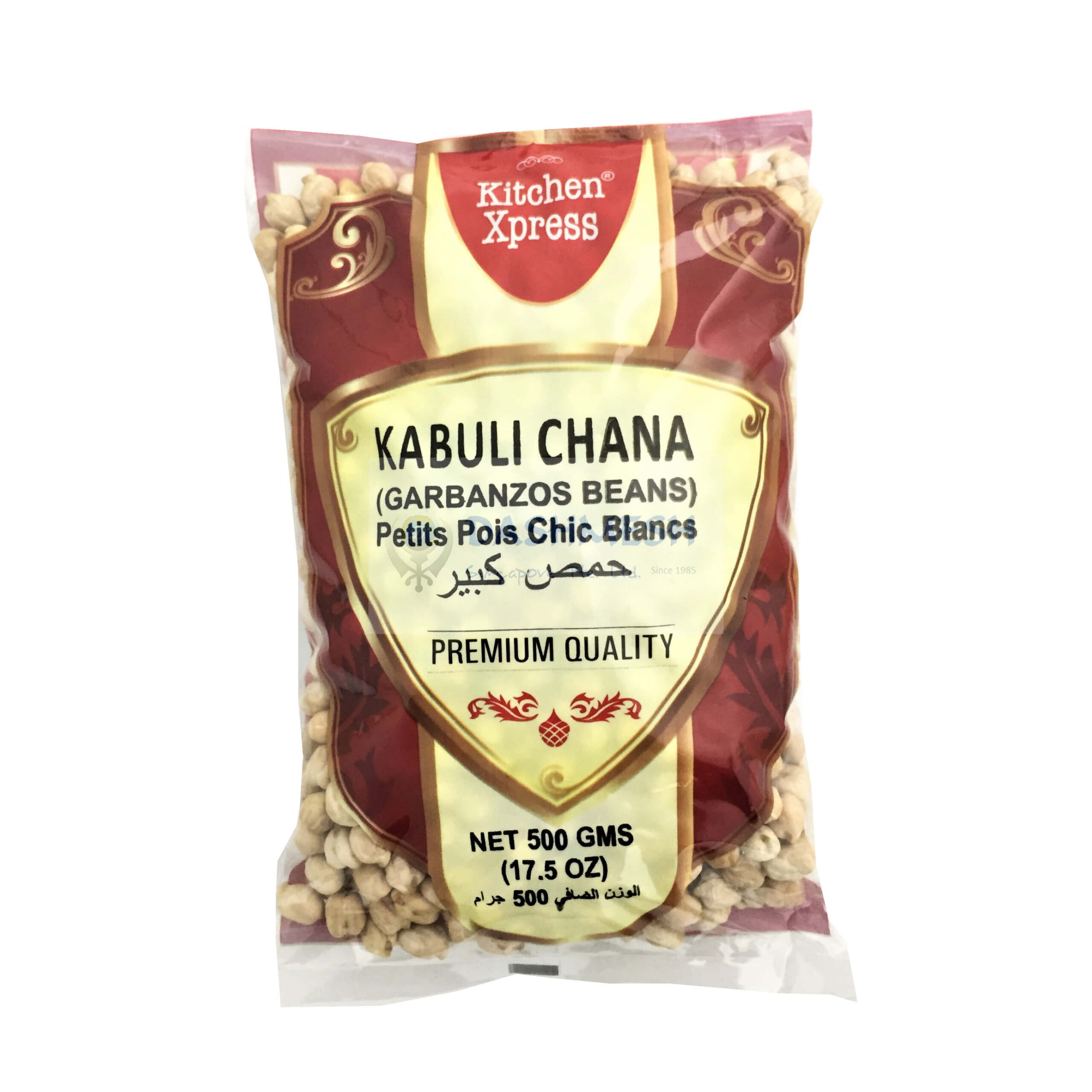 Kitchen Xpress Kabuli Chana 500g, 1Kg & 5Kg - Image 3