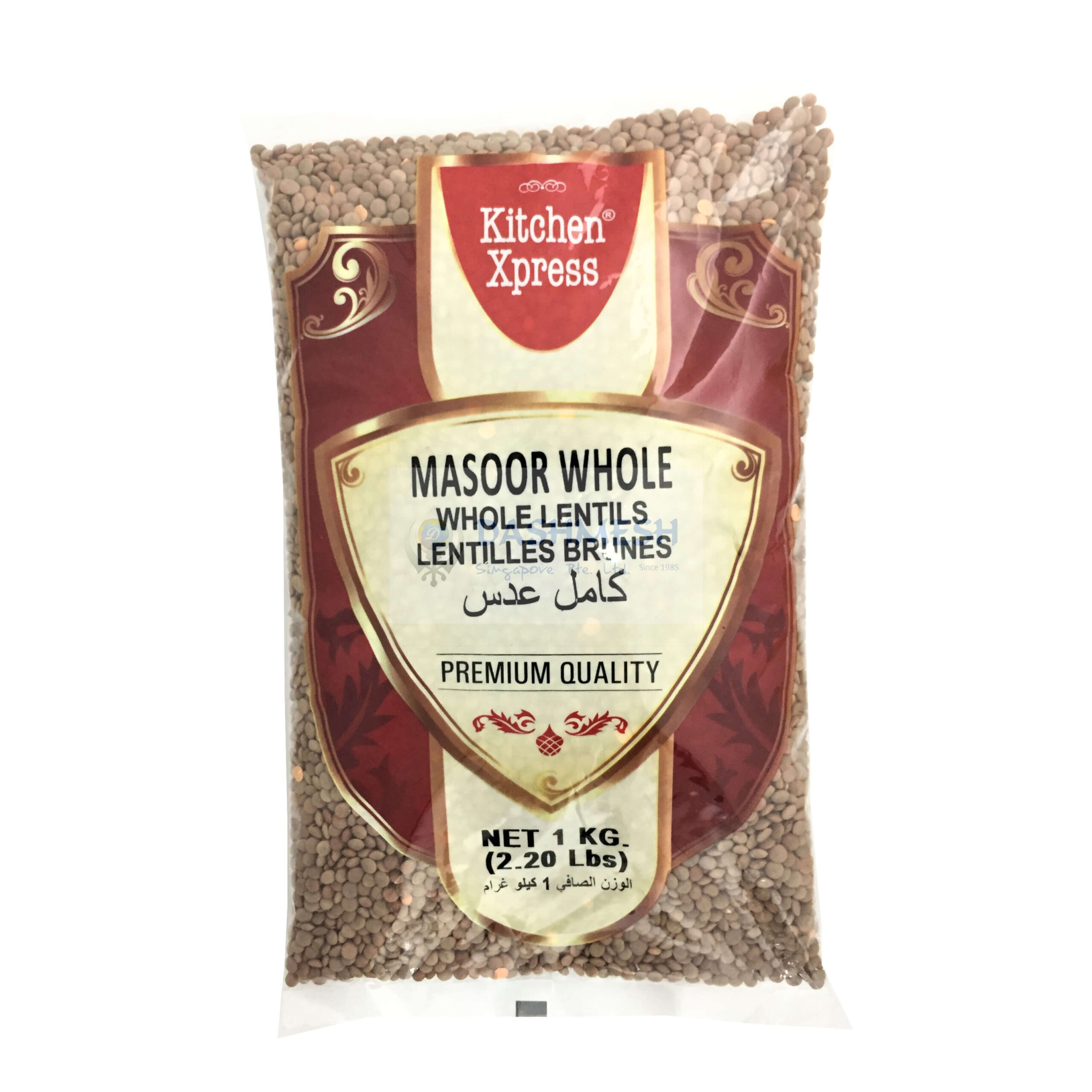 Kitchen Xpress Masoor Whole 1Kg & 5Kg