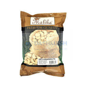 Malika 320 Whole Cashewnuts 100g, 250g, 500g & 1Kg