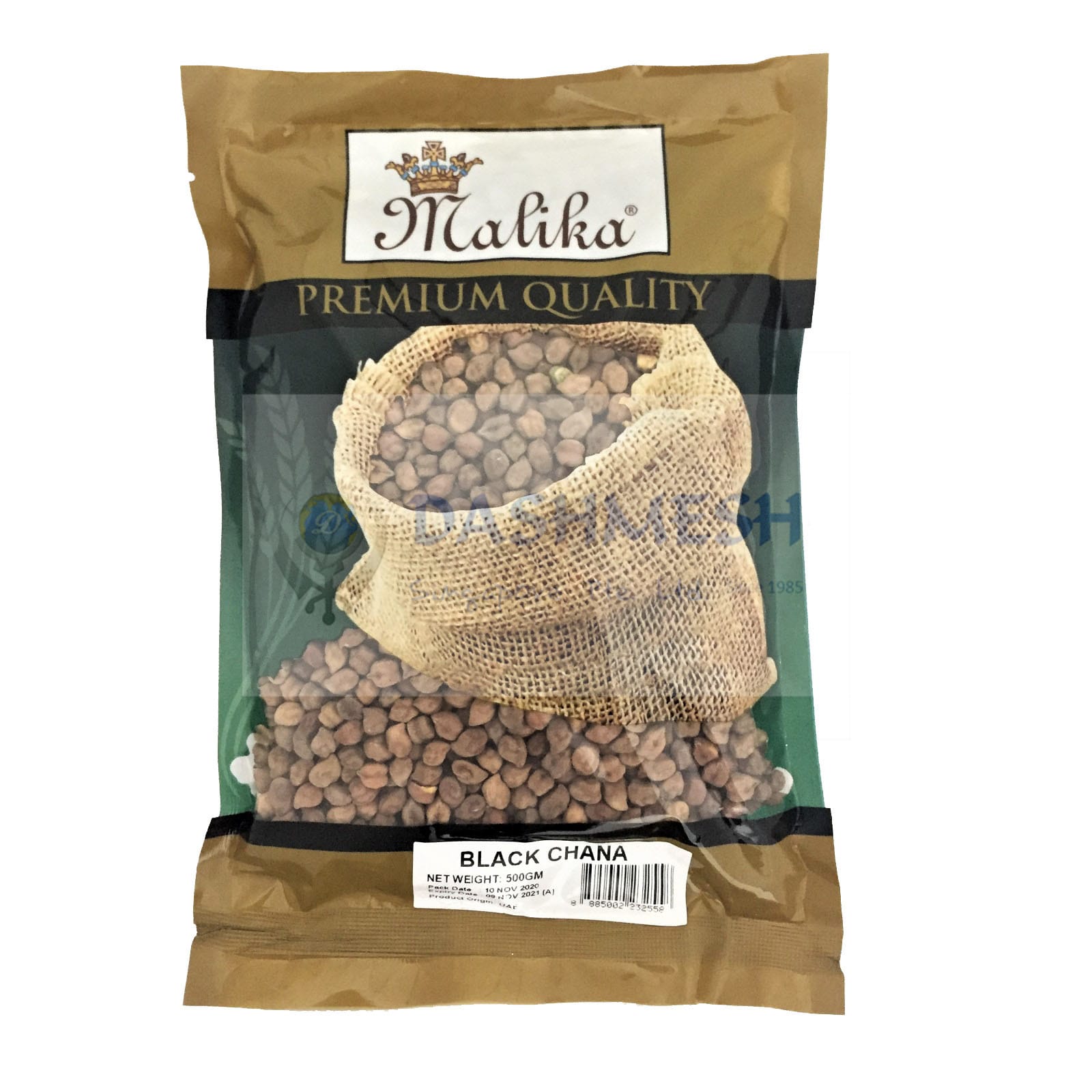 MALIKA BLACK CHANNA 500g