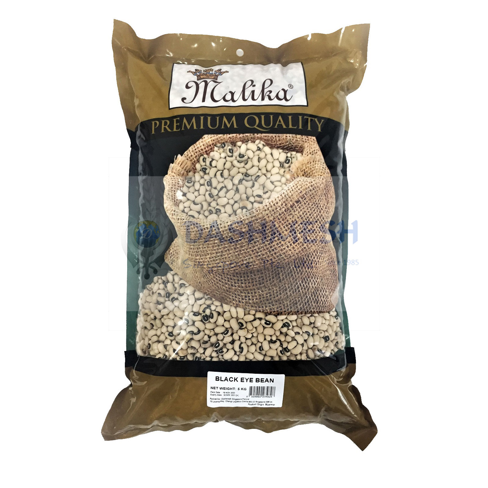 Malika Black Eye Bean 500g, 1Kg & 5Kg - Image 3