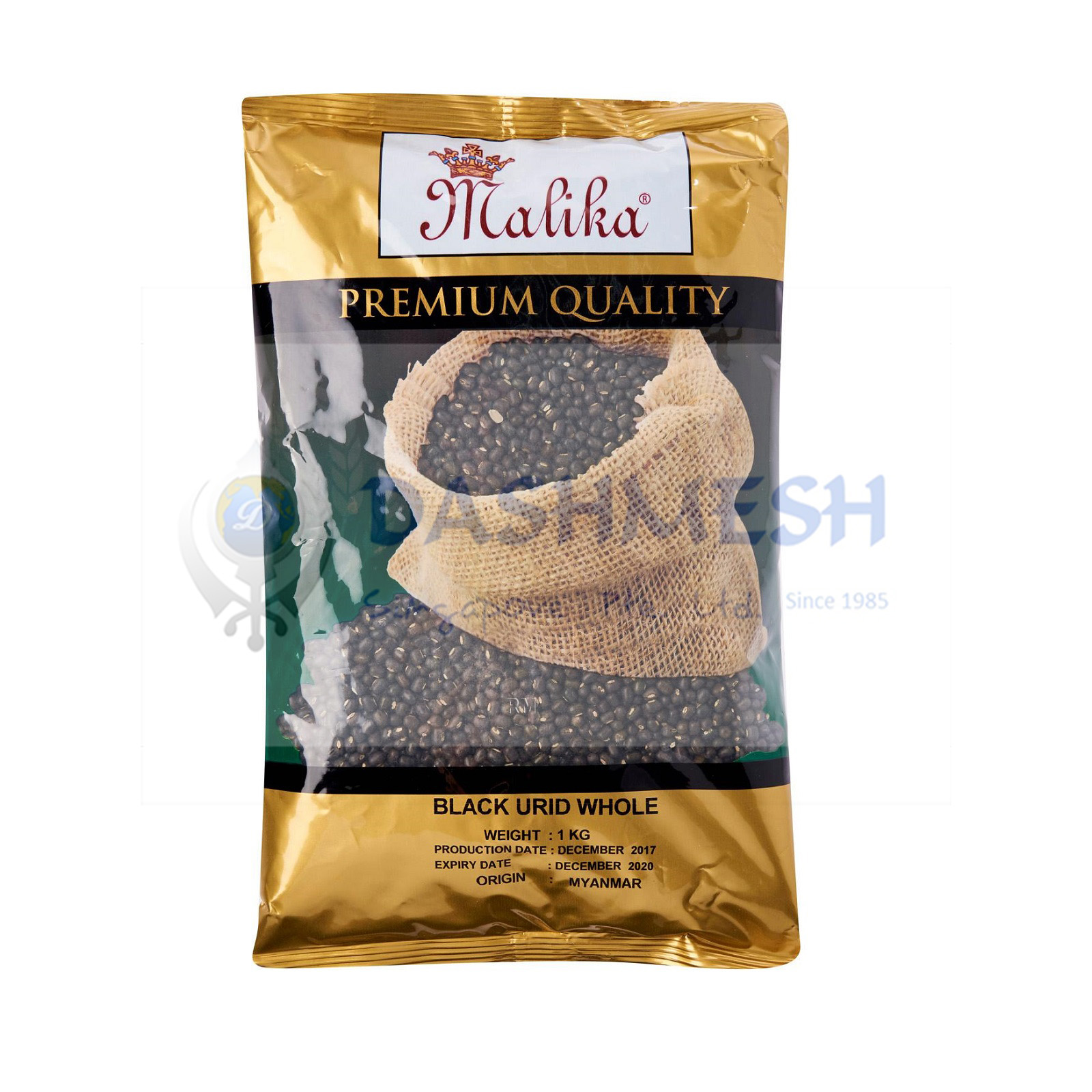 Malika Black Urid Whole - Gota 500g & 1Kg - Image 2