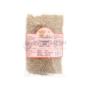 Malika Fenugreek Seeds (Methi) 100g, 250g & 500g