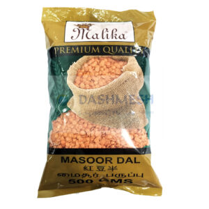 Malika Masoor Dal 500g & 1Kg