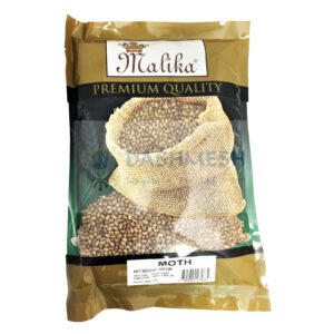Malika Moth 500g & 1Kg