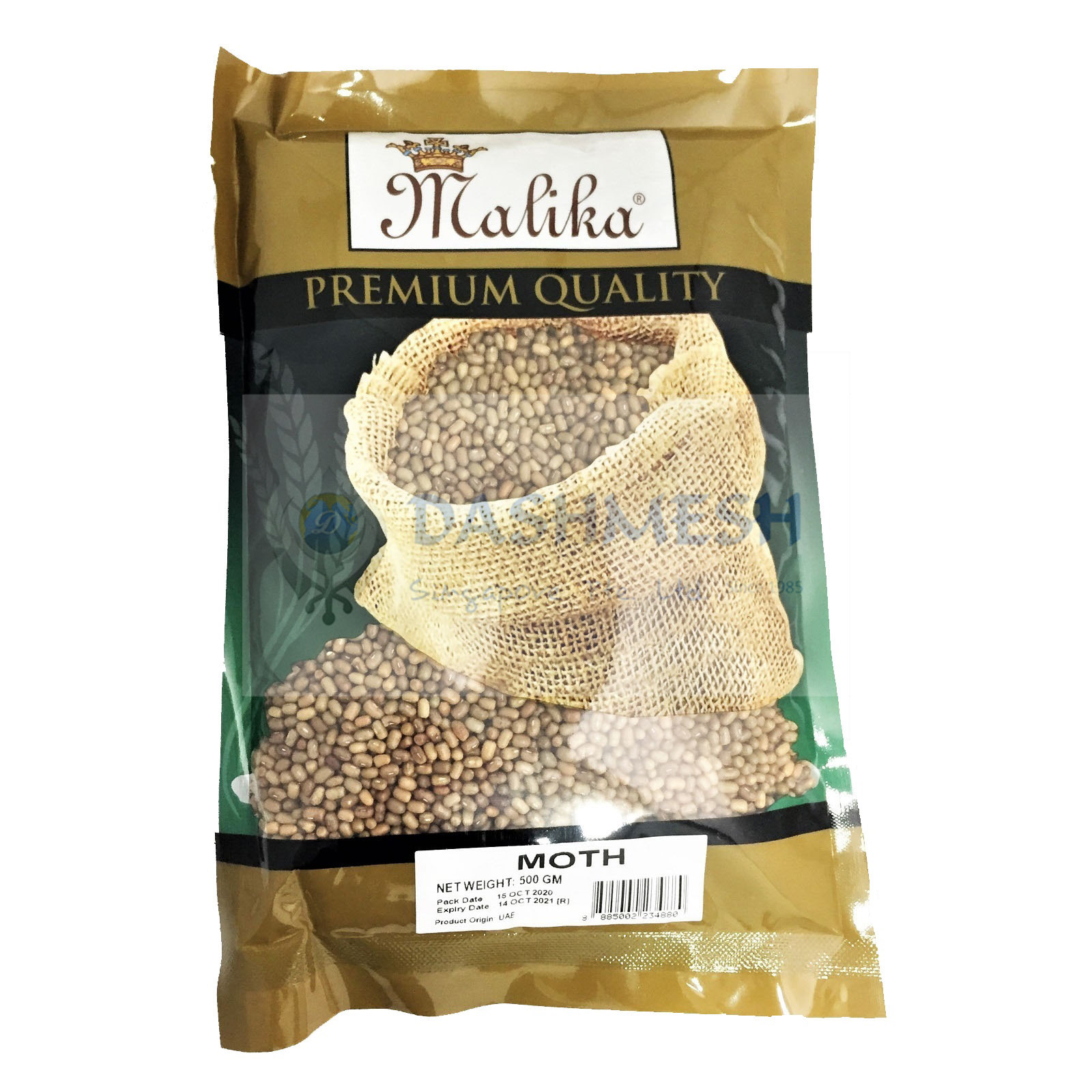 Malika Moth 500g & 1Kg