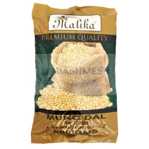 Malika Mung Dal 500g, 1Kg & 5Kg