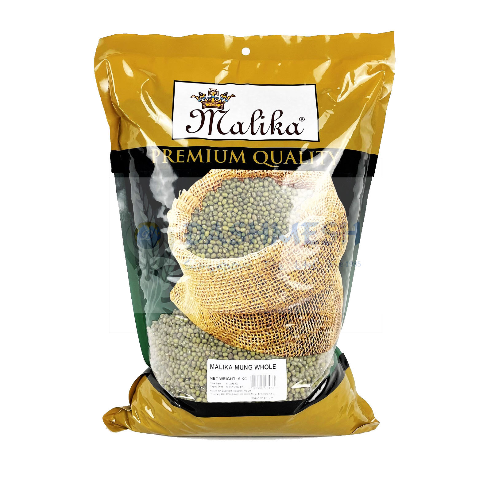Malika Mung Whole 500g, 1Kg & 5Kg - Image 3