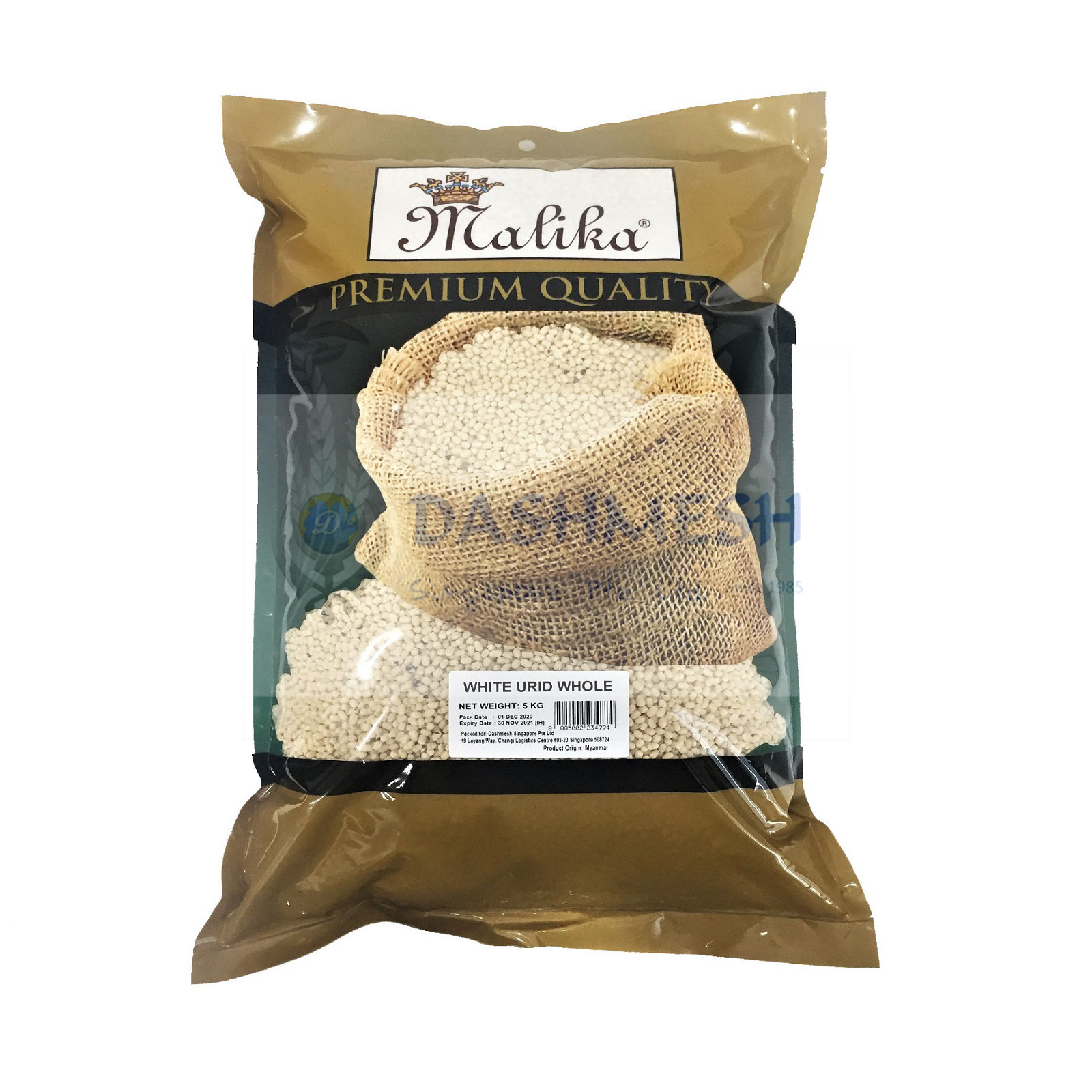 Malika White Urid Whole (Gota) 500g, 1Kg & 5Kg - Image 3