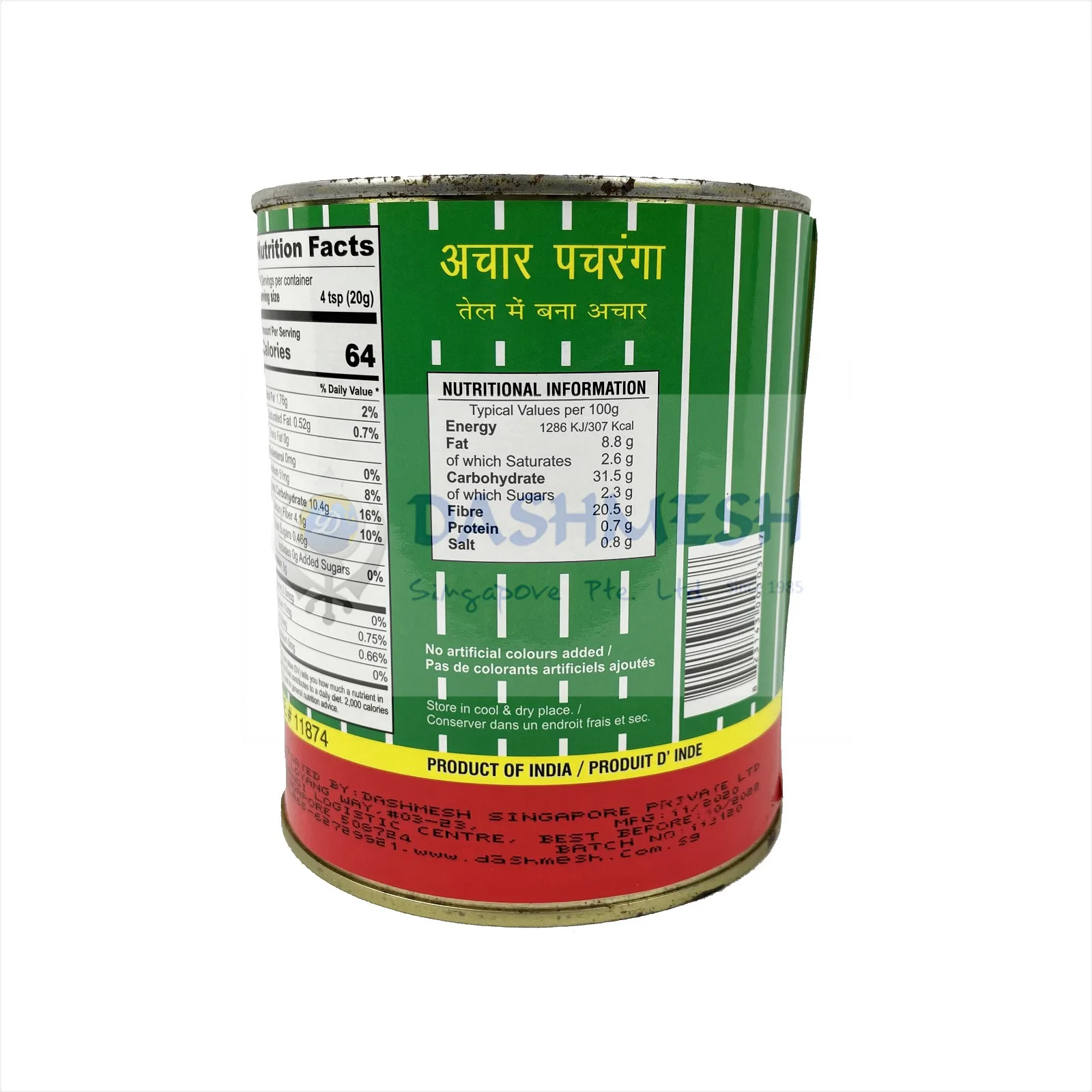 Pachranga PIP Mixed Pickle 800g - Image 2