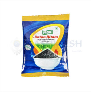 Prome Black Cumin Seed 50g
