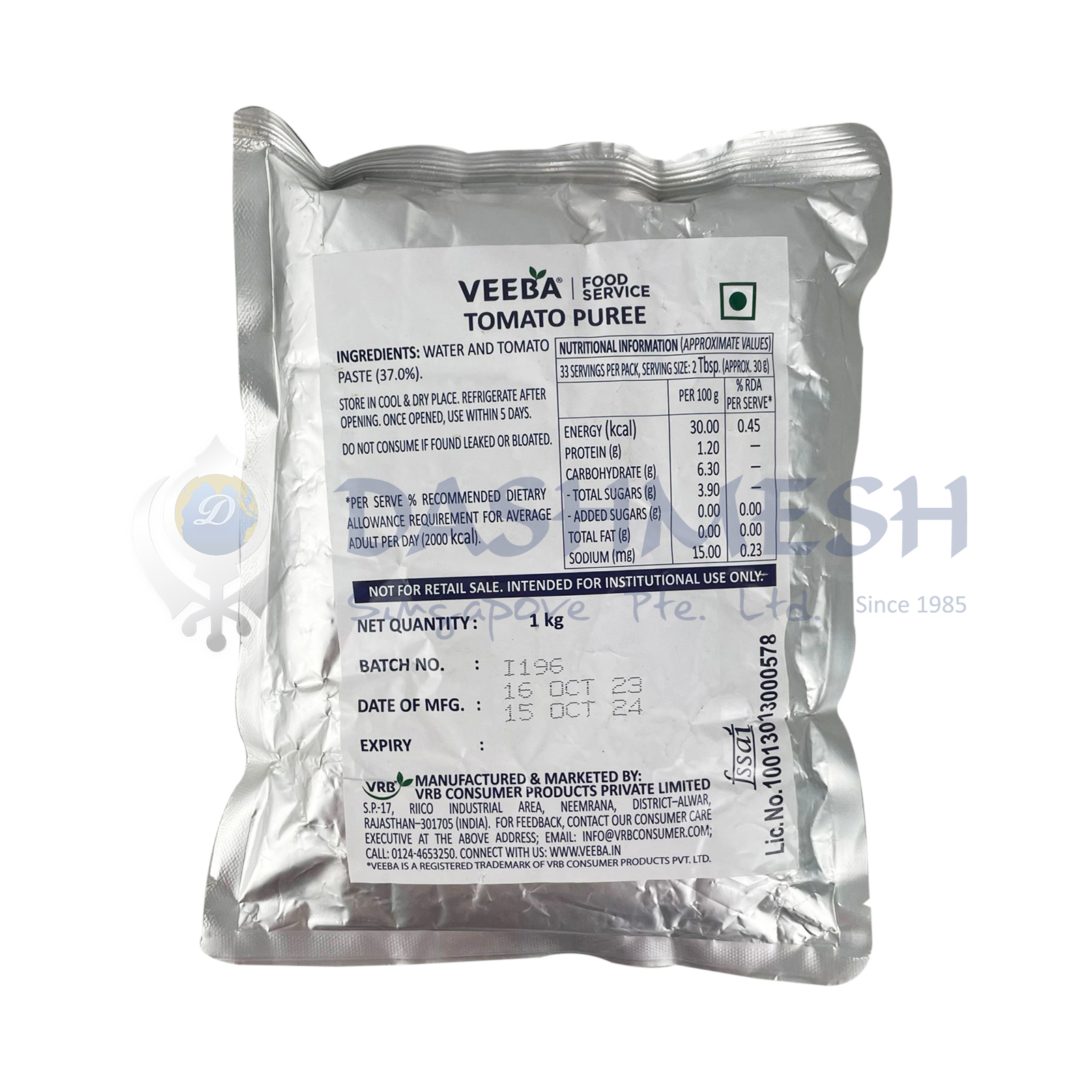 Veeba Tomato Puree 1kg
